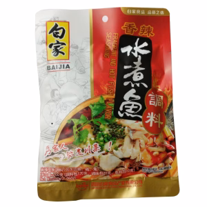 BJ Seasoning Chili Fish 200g