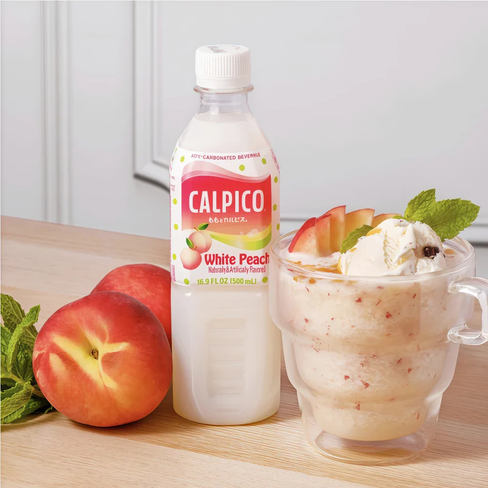 CALPICO White Peach Flavor 500ml