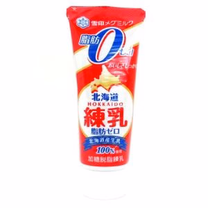 SNOWSEAL Hokkaido Sweetened Condensed Milk Low Fat 130g