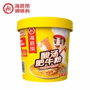 HAIDILAO Beef with Sour Soup Instant Vermicelli 167g