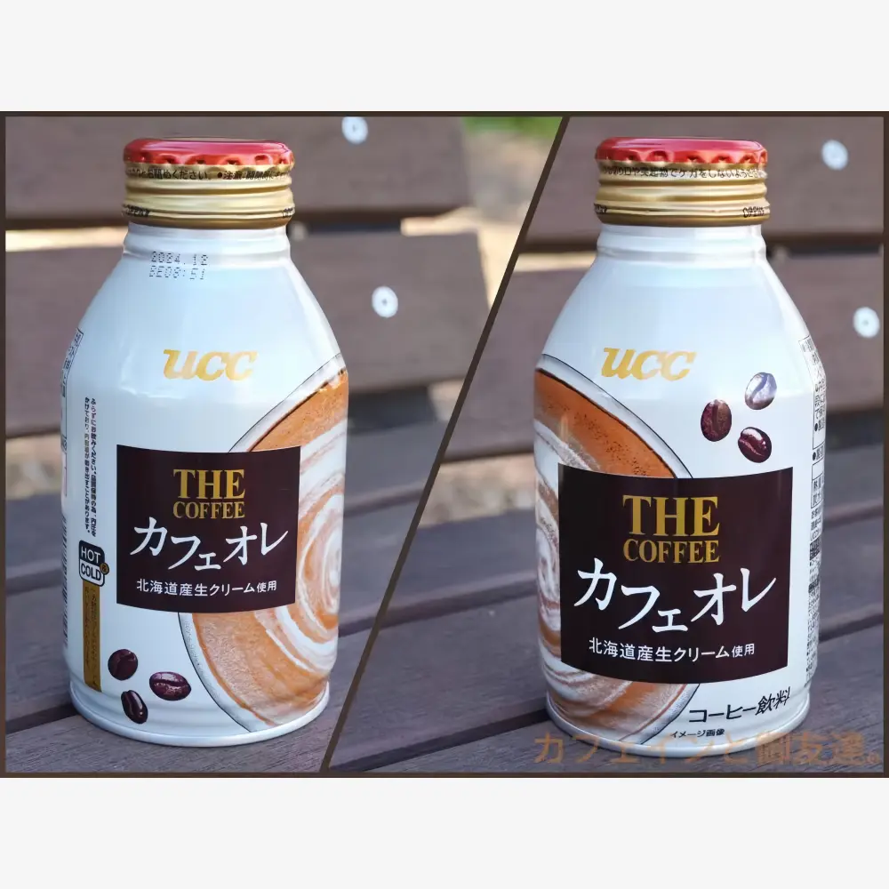 UCC The Coffee Deep Roast Less Sugar 260g