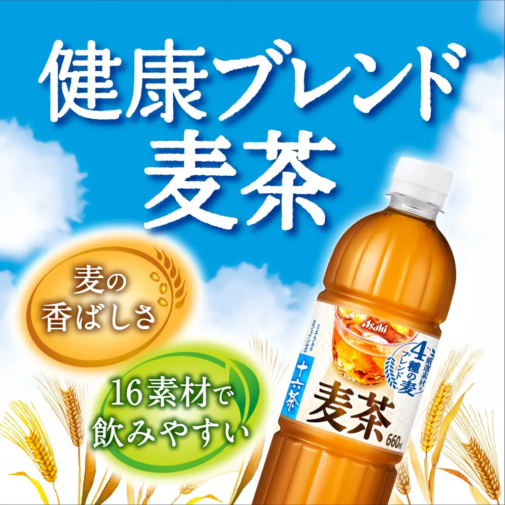 ASAHI Jurokucha Barley Tea 660ml