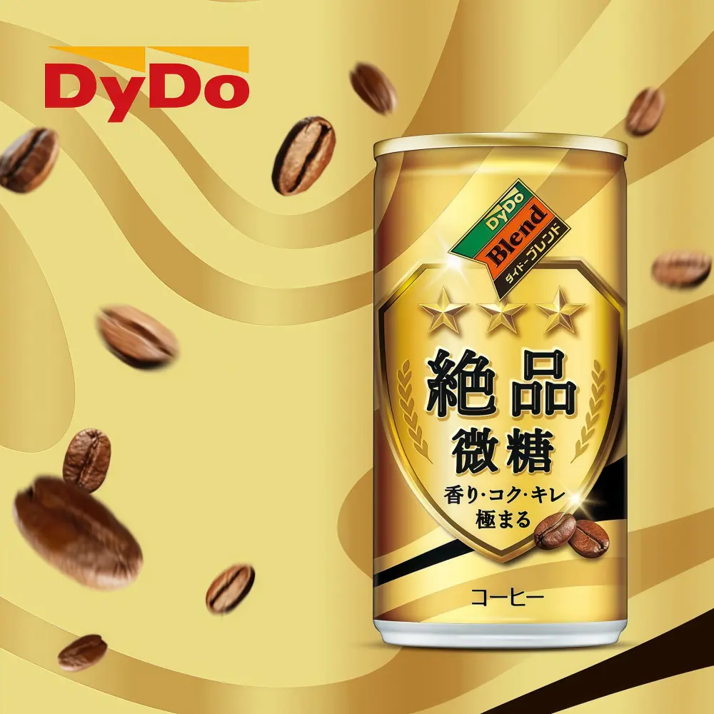 DYDO Blend Coffee Light Sugar 185g