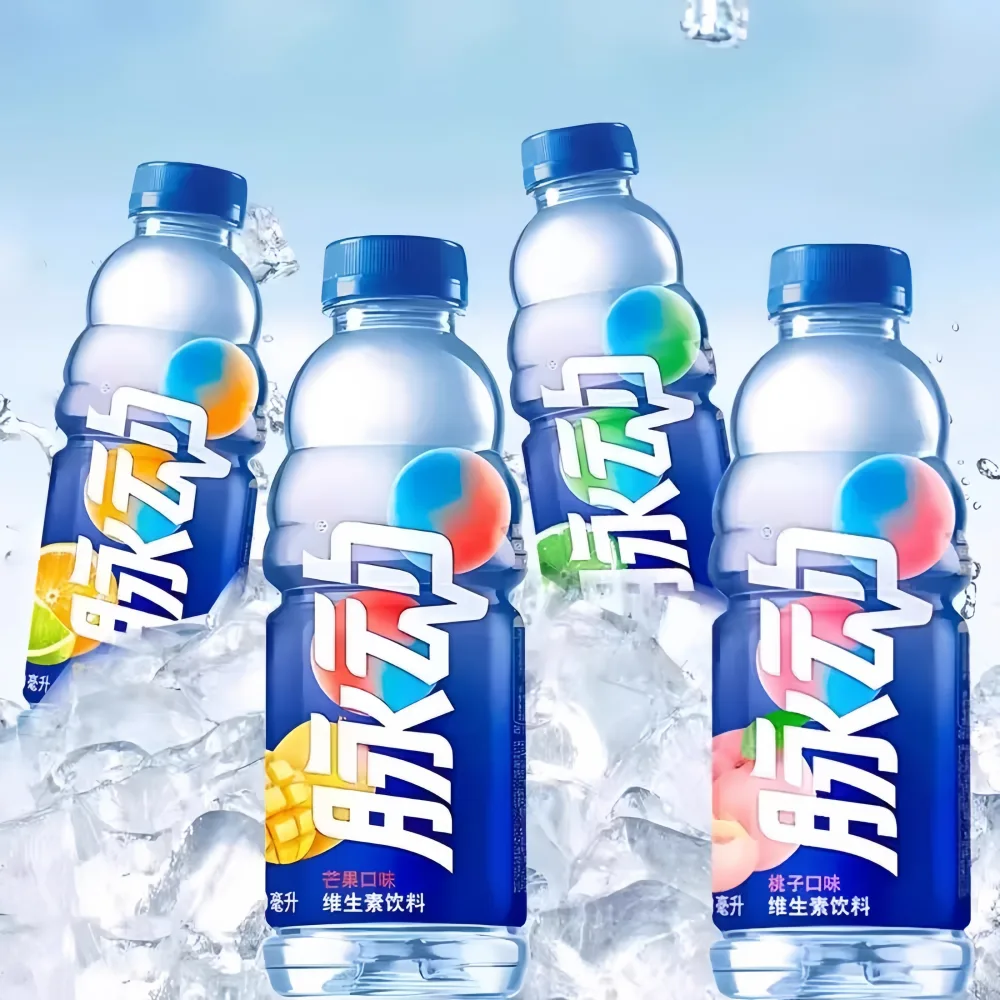 MIZONE Vitamin Drink Mango Flavor 600 ml