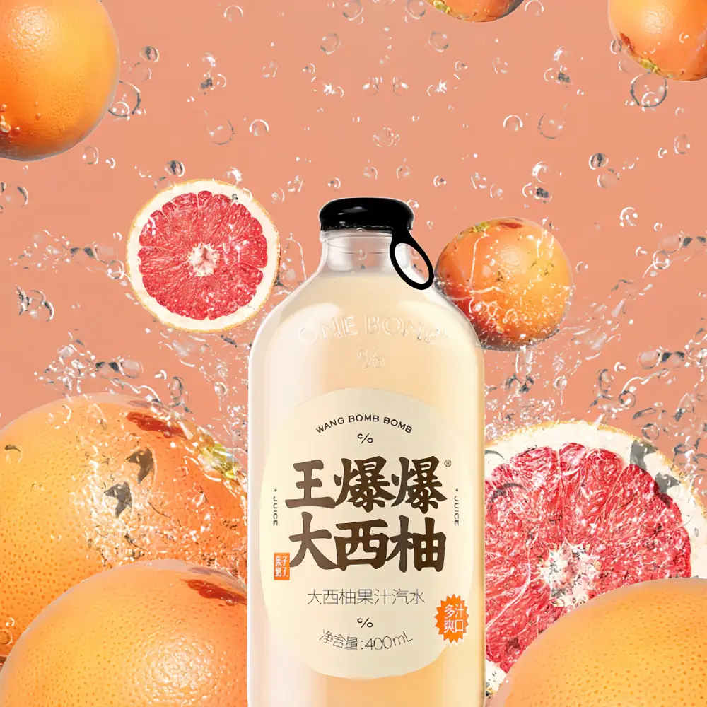 GZSL Wang Bomb Bomb Sparkling Grapefruit Juice 400ml