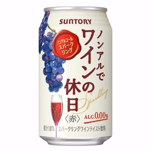SUNTORY Non Alcohol Holiday Red Wine 350ml