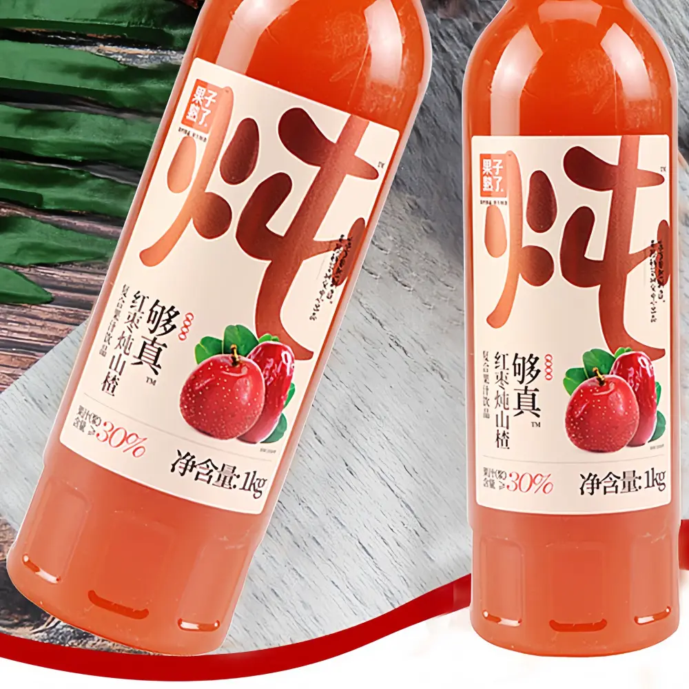 GZSL Hawthorn Juice Drink 1kg