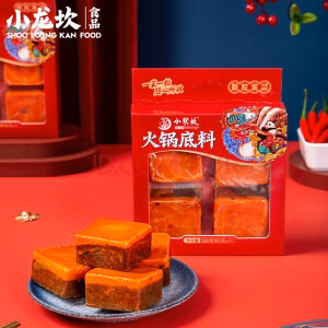 XIAOLONGKAN  Hot pot Condimentos Cube 80g*4