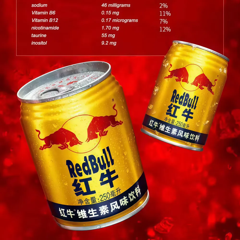 RED BULL Energy Drink 250ml
