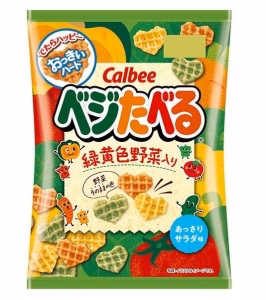CALBEE Veggie Light Veggie Chips Salad Flavour 50g