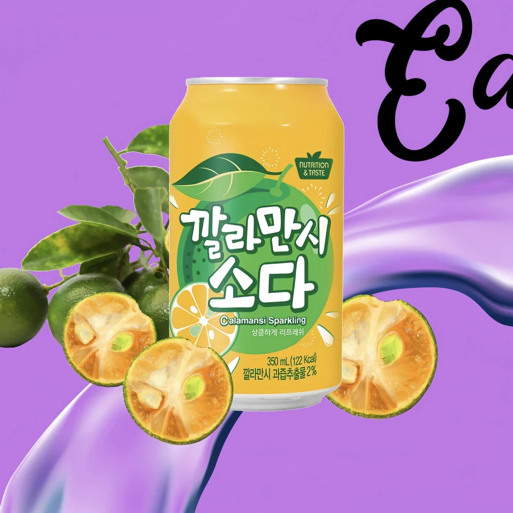 SFC Calamansi Flavored Soda Drink 350ml