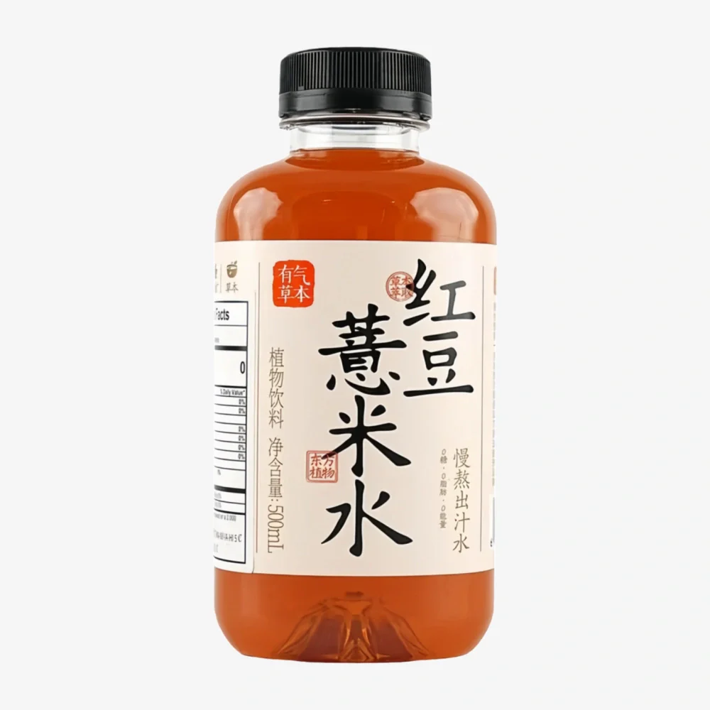 GZSL Red Bean and Job's Tears Water 500ml
