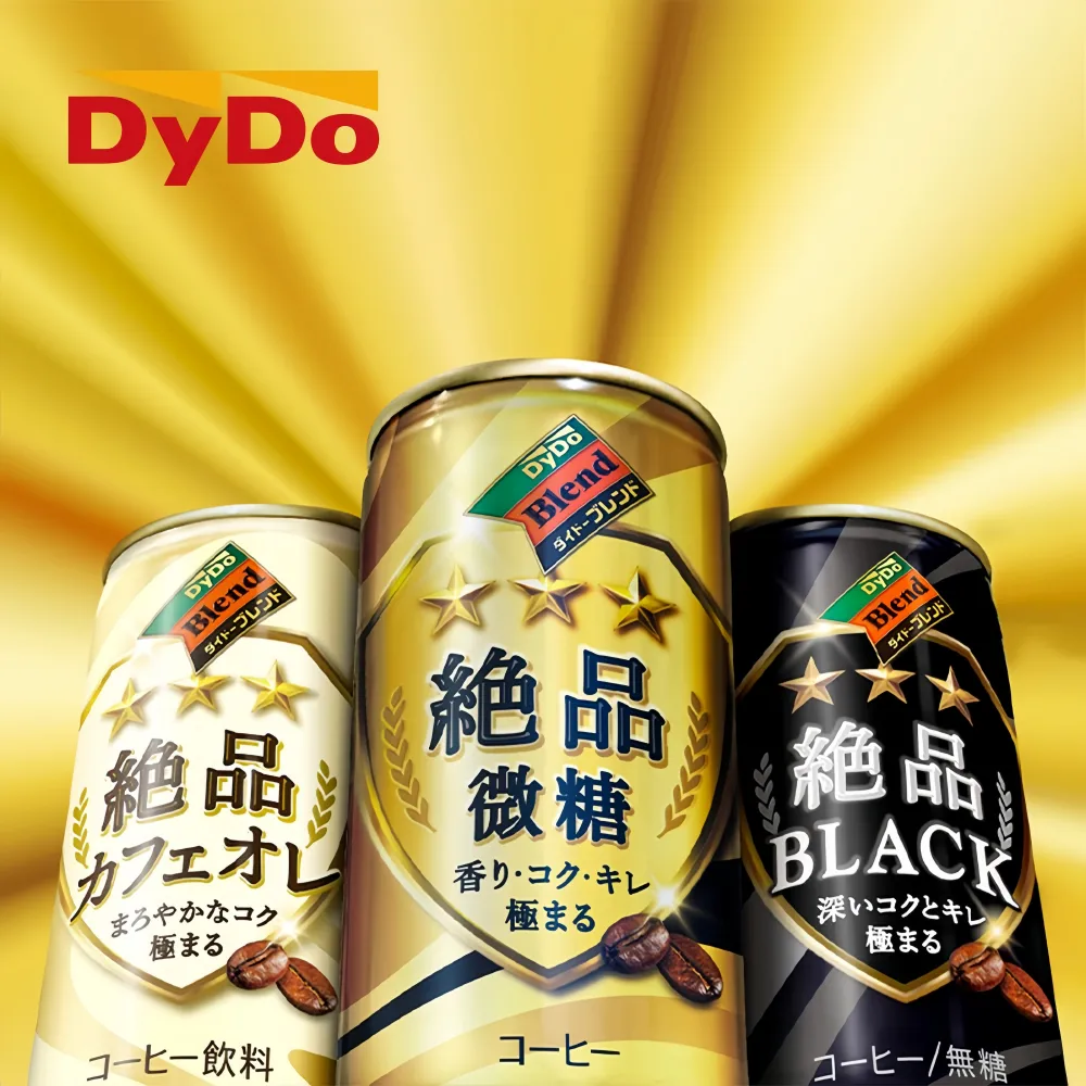 DYDO Blend Coffee Au Lait 185g