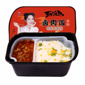 ZISHAN Self- Heating Rice Braised Pork 300g
