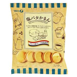 TAKARA Salt Butter Bite 137g