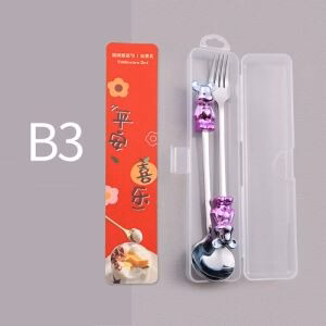 Little Bear Utensil Combo Set - B3