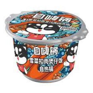 ZIHIGUO Instant Rice Hot Pot (Veggietable&Pork Flavor) 245g