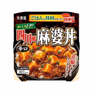 MARUMIYA Sichuan Mapo Tofu Rice