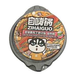 ZIHAIGUO Self- Heating Rice Kung Pao Vegetarian Chicken 275g