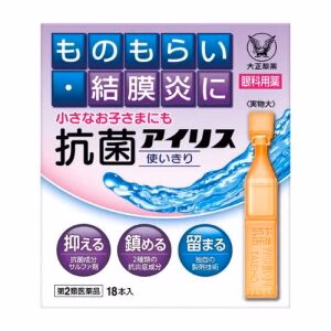 Taisho IRIS Antibiotic Eye Drops 0.4ml x 18