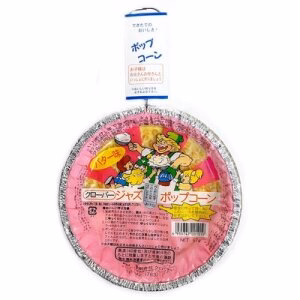 Clover Jazz Popcorn Butter 67g