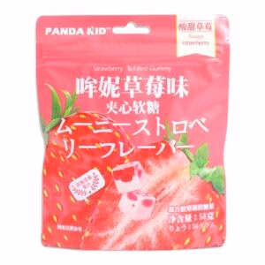 XIONGZAI Filled Gummy Strawberry Flavor 58g