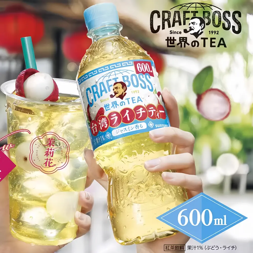 SUNTORY Craft Boss Taiwan Lychee Tea 600ml