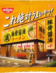Nissin This is Absolutely Delicious! Pork Bone Soy Sauce 87g