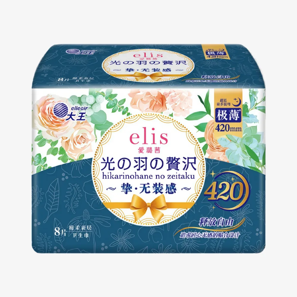 ELLEAIR !! Elis Super Ultra Thin Sanitary Pads 42cm 8pcs