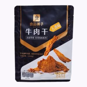 LPPZ Beef Jerky (Five spicy Flavor) 80g