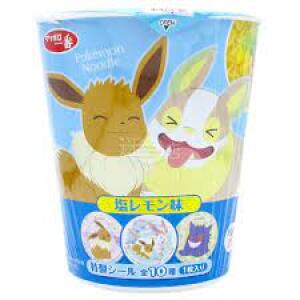 Sanyo Gunma-chan Instant Ramen (Salt Flavor) 63g