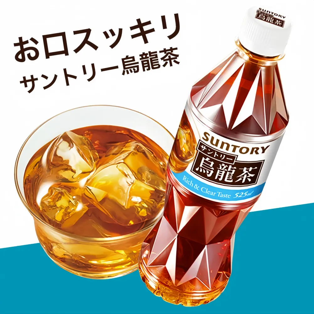 SUNTORY Oolong Tea 525ml