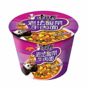 KSF Noodles Bowl (Pickled Veg & Beef Flavor) 122g