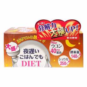 SHINYA KOSO NIGHT DIET Yoru Osoi Power Up 30 Days