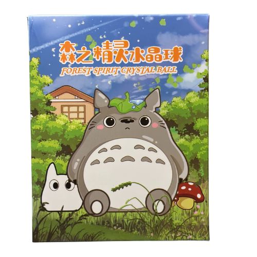 Mystery  Box - Forest Spirit Crystal Ball