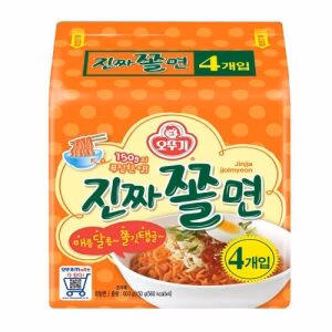 OTTOGI JINJJA JJOL-MYUN, MULTI