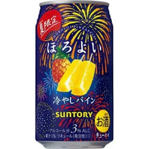 SUNTORY Carbonated Chilled Pineapple Juice 350ml