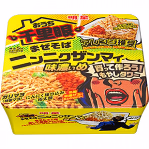 MYOZYOU Yakisoba Mazesoba Garlic Mayonnaise 175g