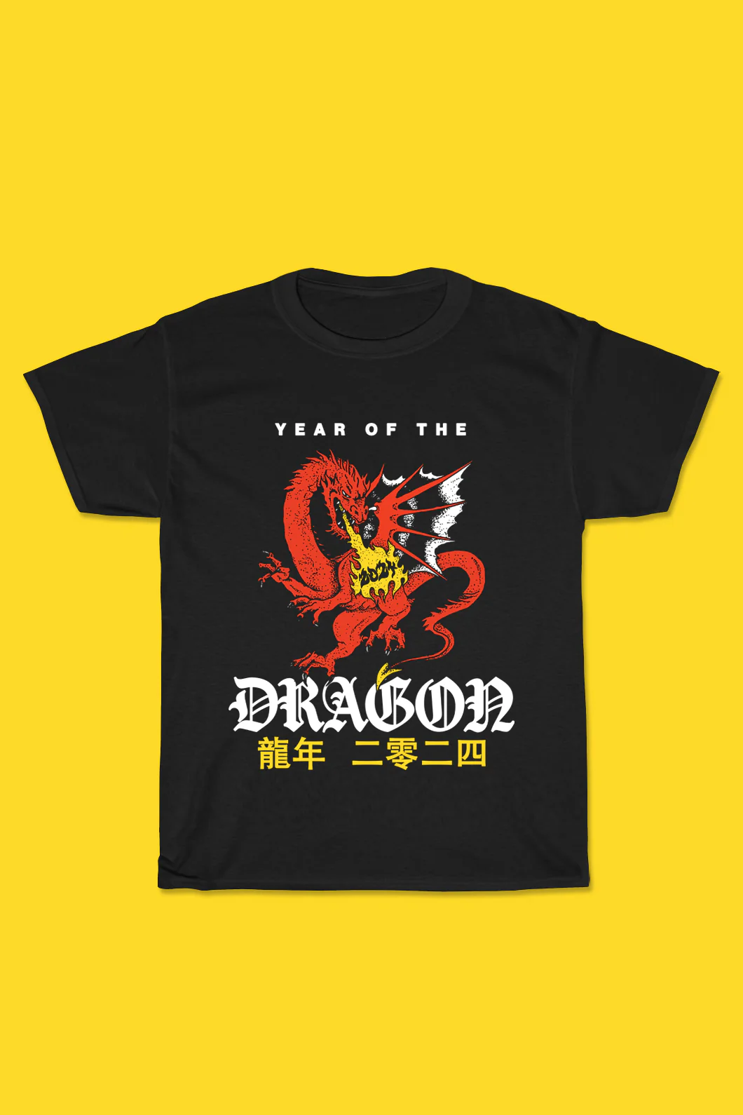 Year Of The Dragon