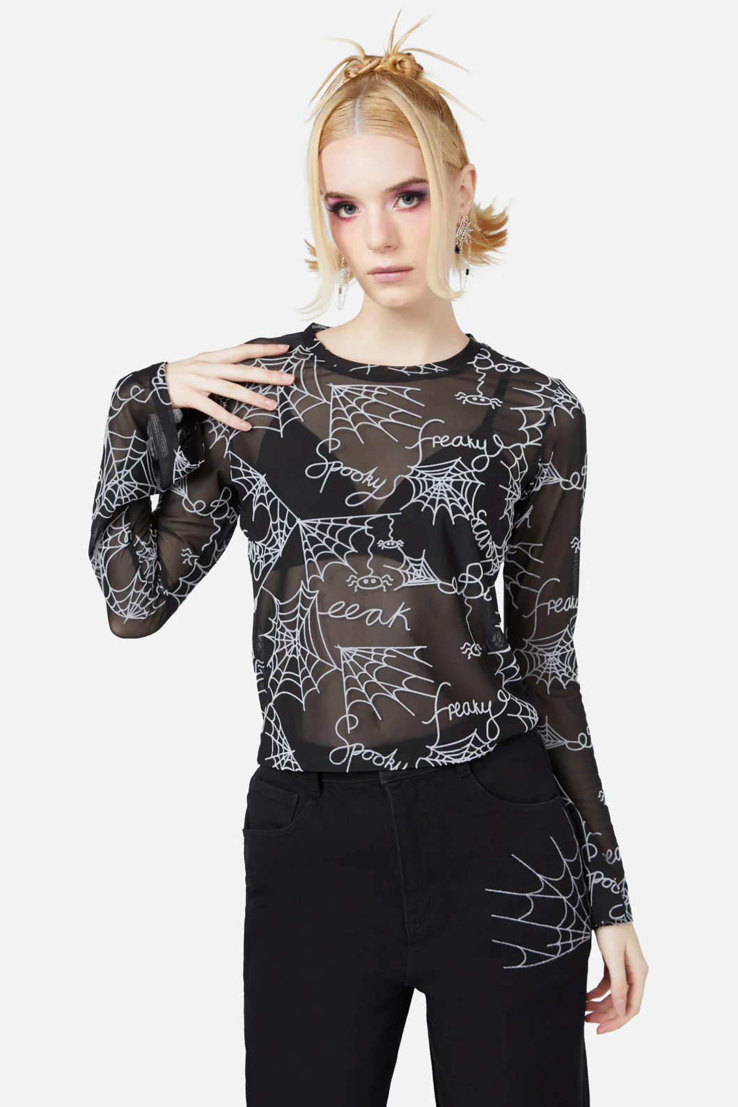 Entangled Flocked Mesh Top