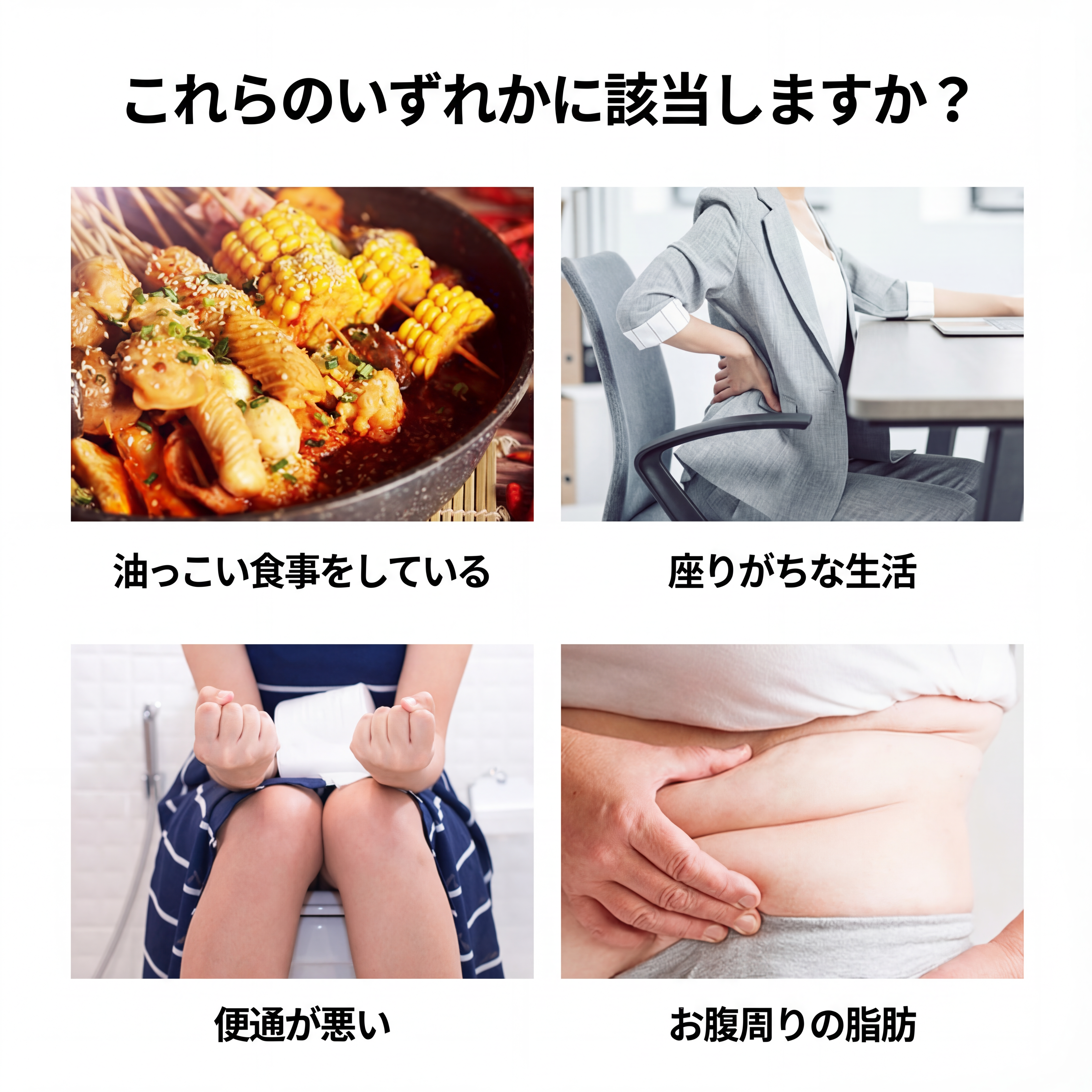 脂肪茶セナobtusifolia健康茶減量脂肪バーナー茶20袋/箱