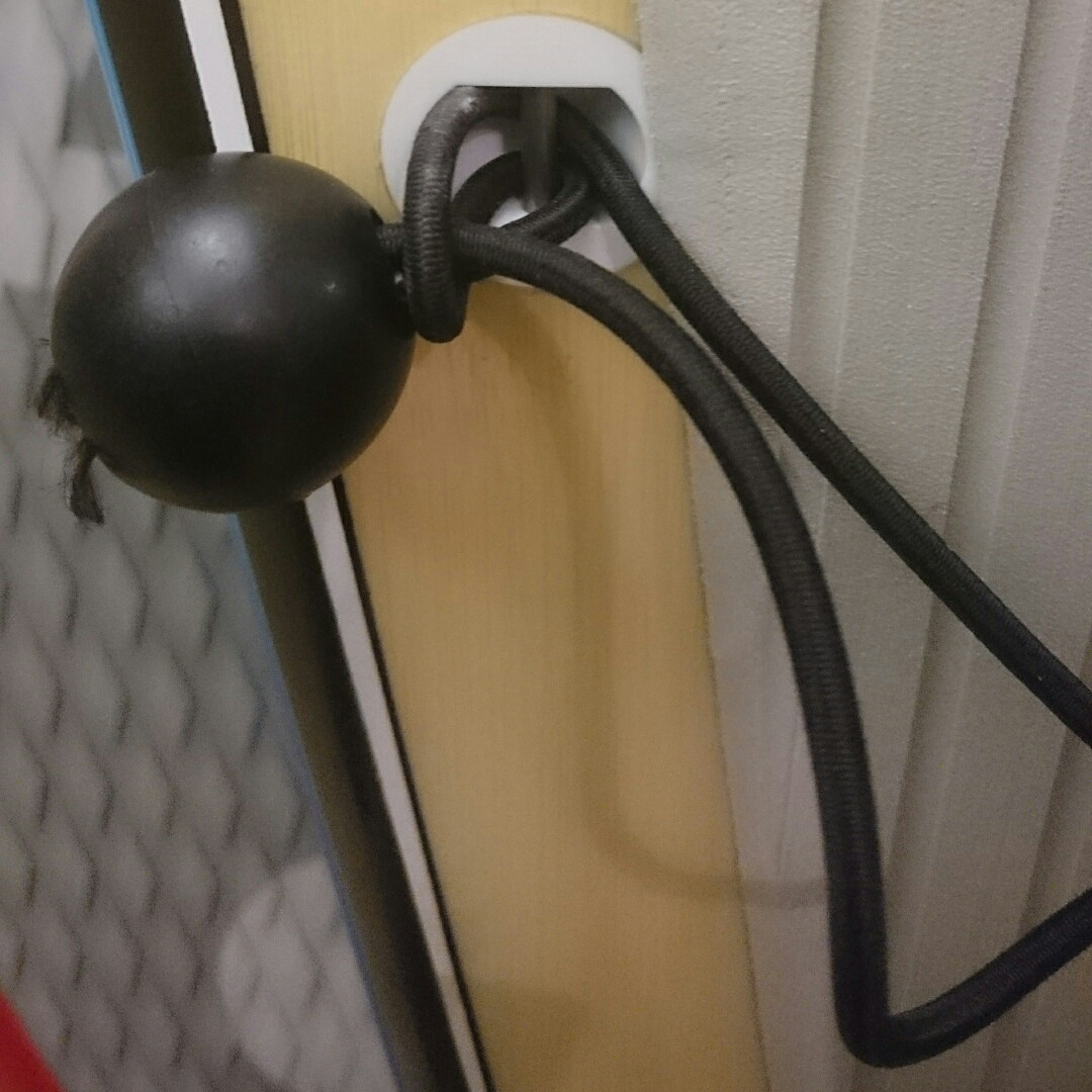 North Water Universal Mounting Kit