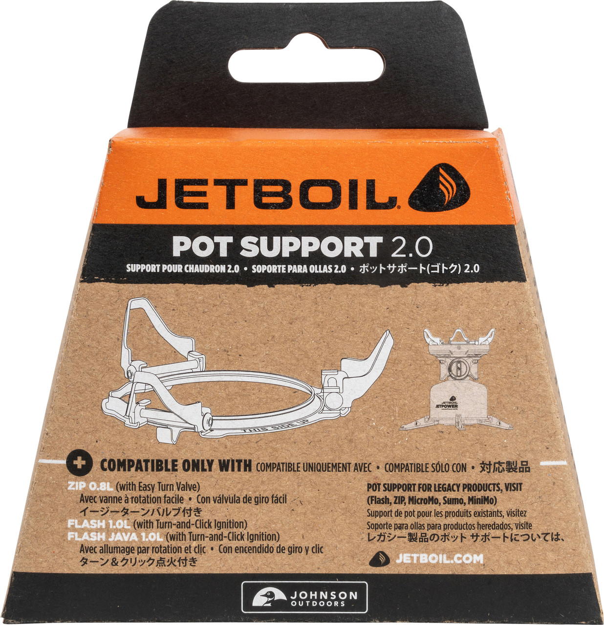 Jetboil Pot Support 2.0