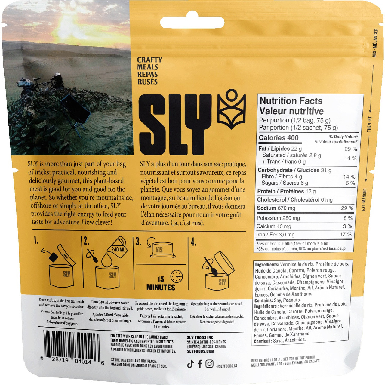 SLY Asian Noodle Salad