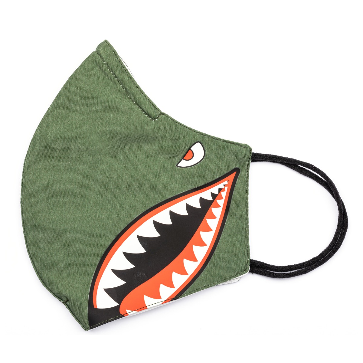 Comfort Mask - 2 Pack Printed