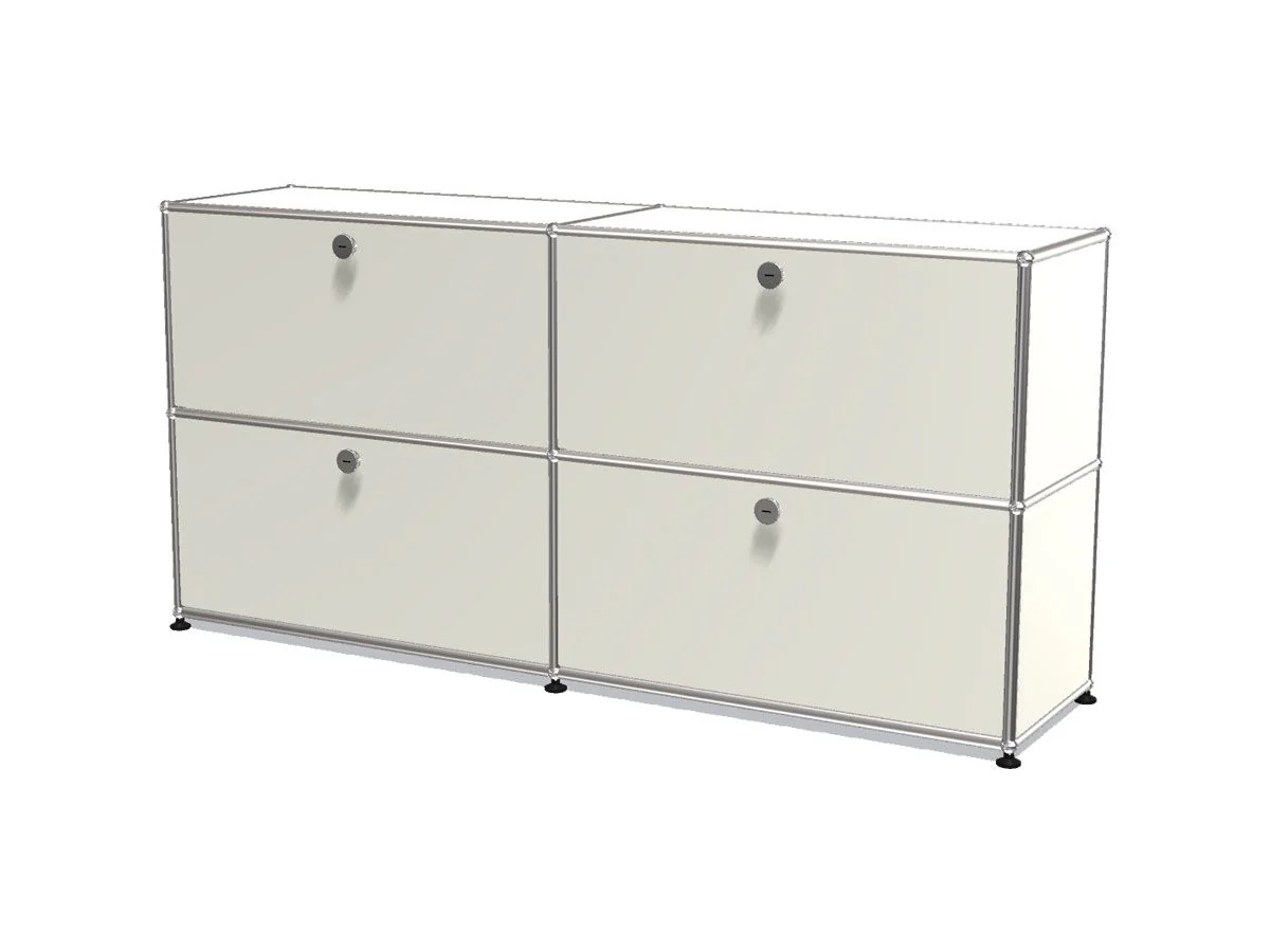 Haller Sideboard - 4 Doors