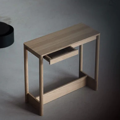 Koyabari Console Table