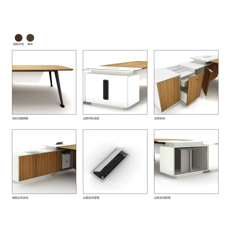 Sao Executive Desk - XMPA-LDT11 Lindox Series