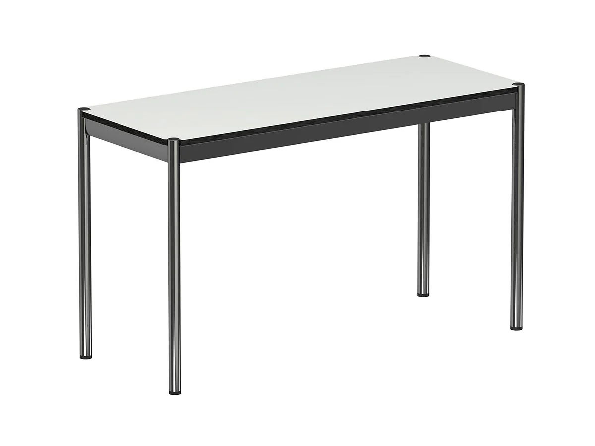 Haller Narrow Table