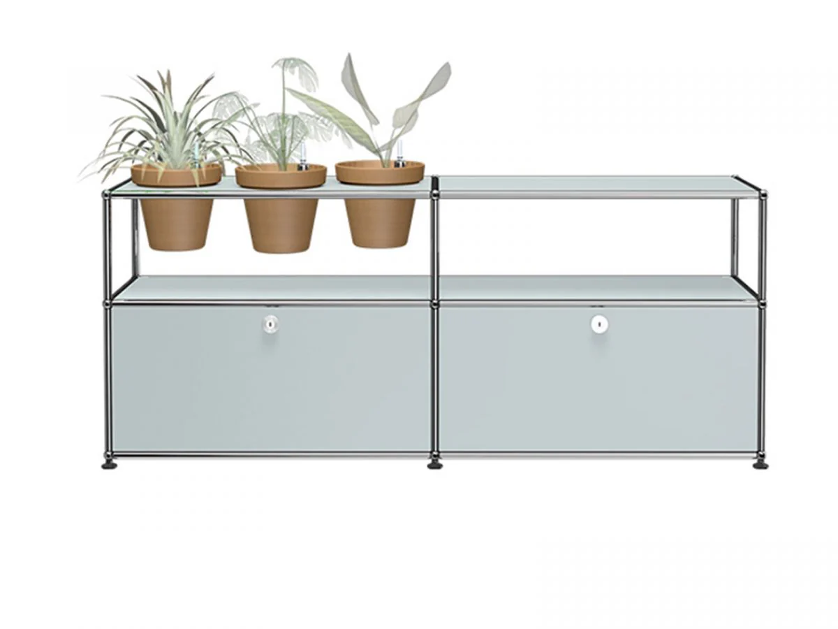 Haller Plant Sideboard